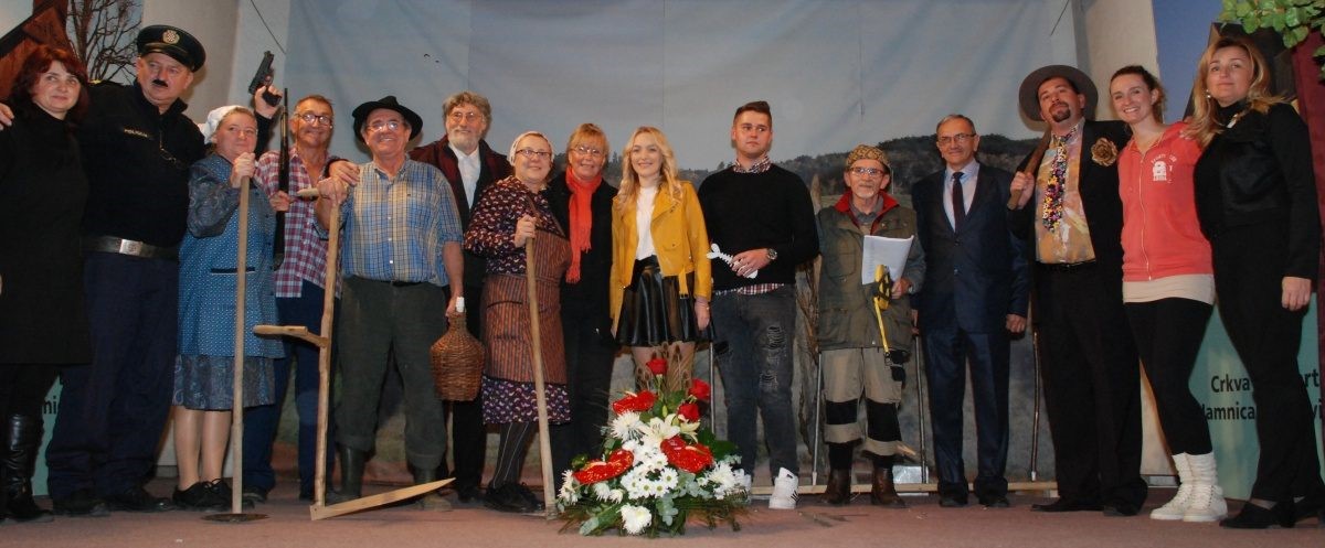 Pročitajte više o članku Humanitarna predstava